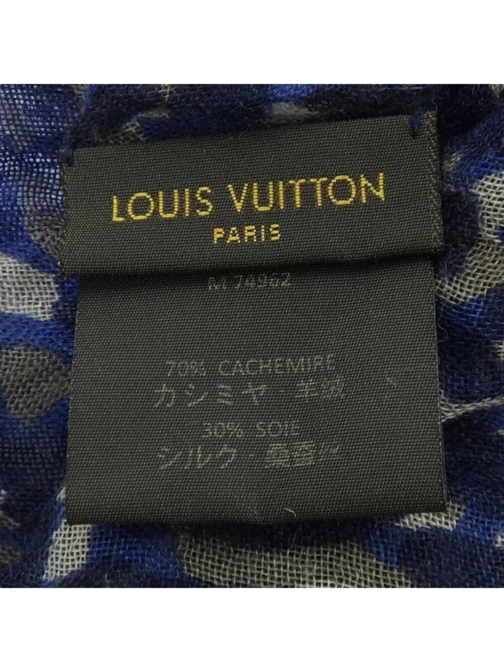 Louis Vuitton Stole Scarf